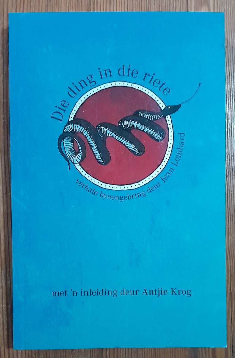 Die ding in die riete