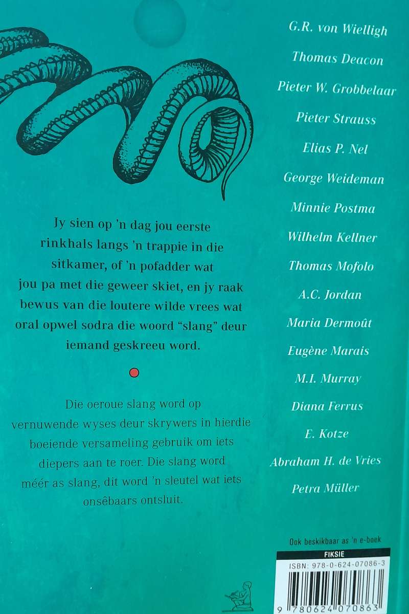 Die ding in die riete