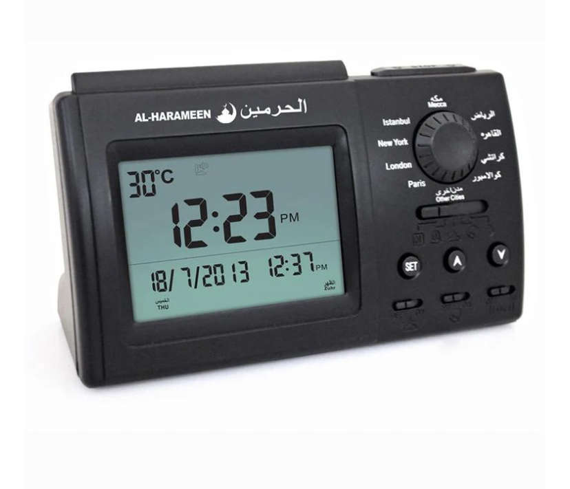 LCD Display Muslim AZAN Clock Arab Desktop Alarm Clock