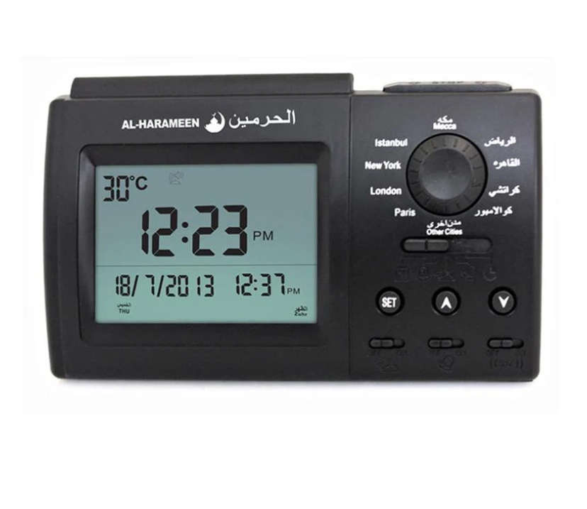 LCD Display Muslim AZAN Clock Arab Desktop Alarm Clock