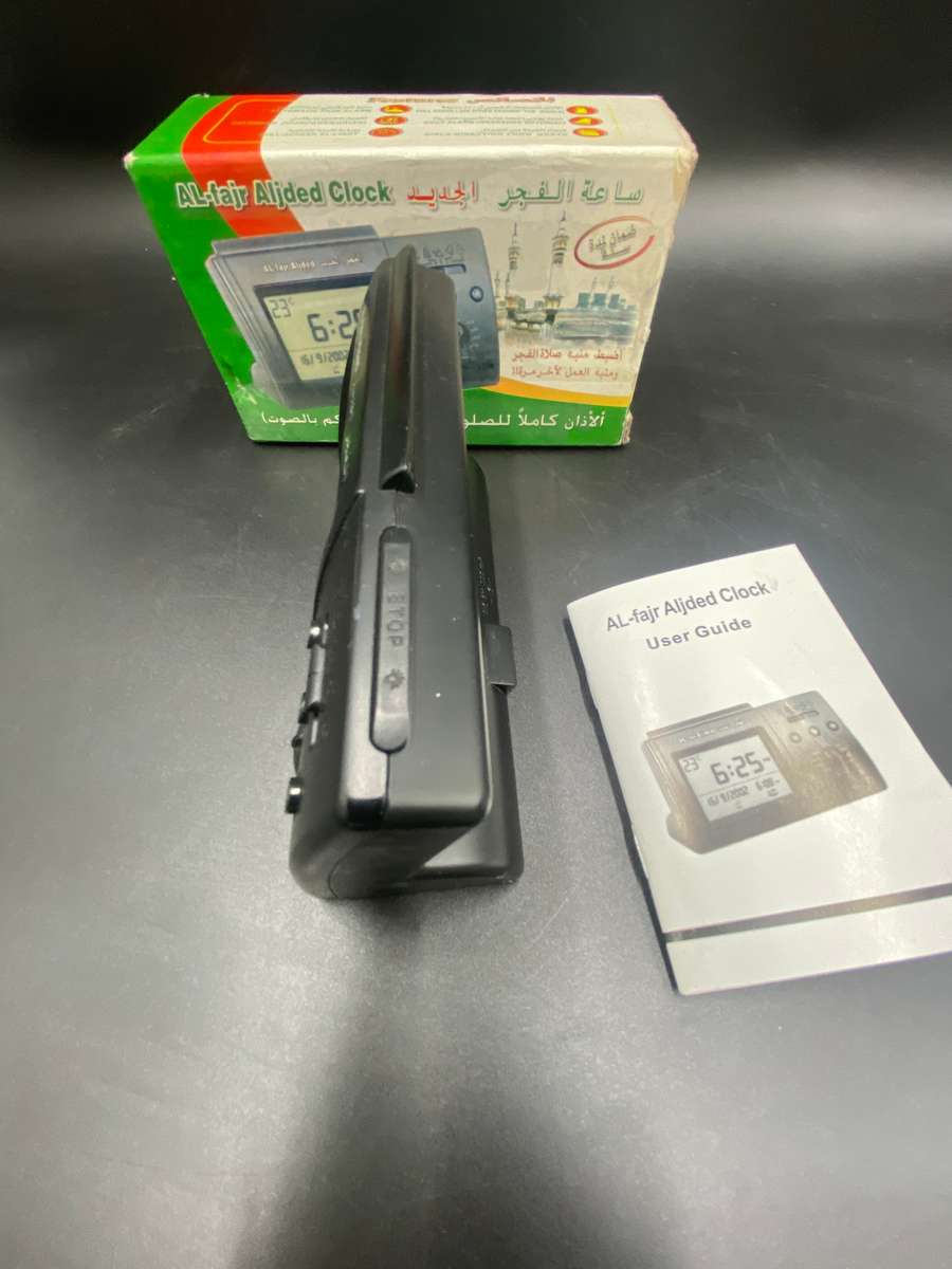 LCD Display Muslim AZAN Clock Arab Desktop Alarm Clock
