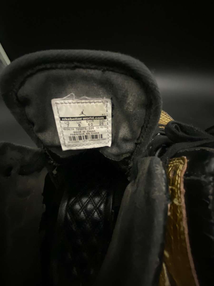 Air Jordan 1 NYE Python for Marcus Jordan