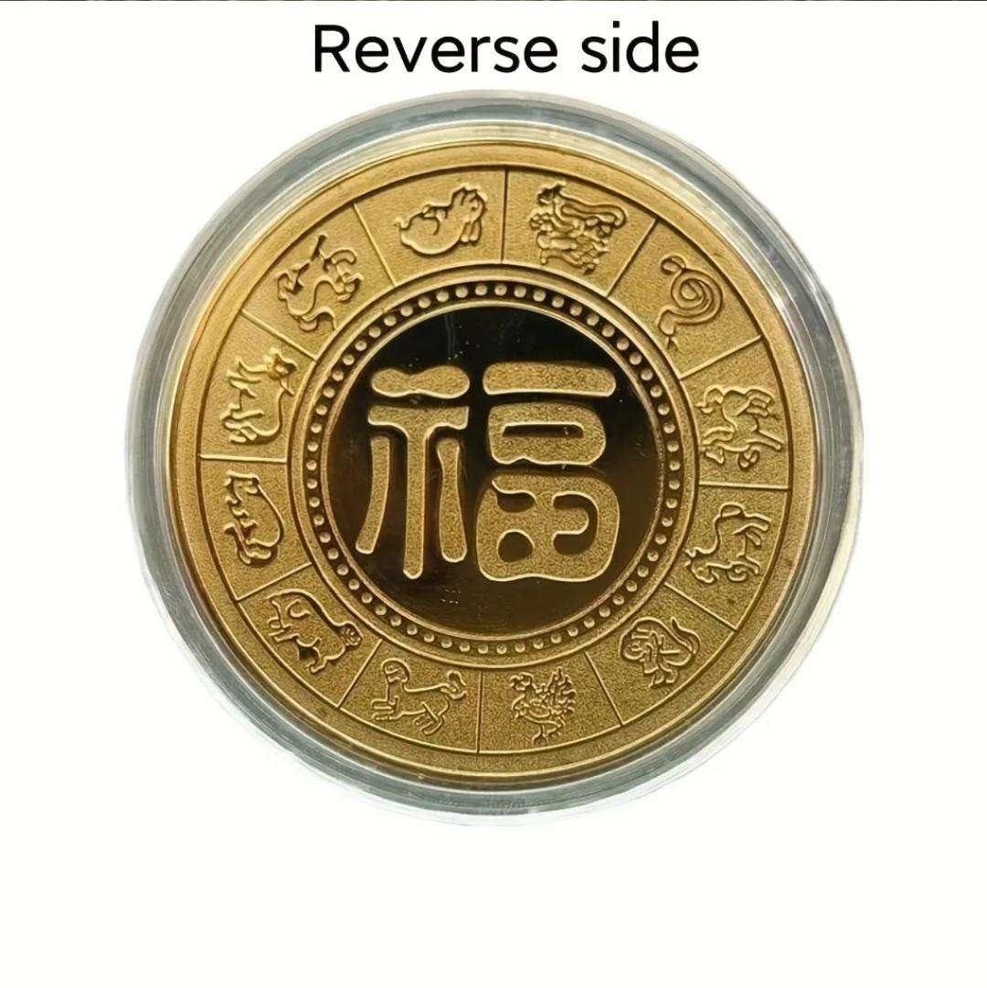 Successful Horse Year Commemorative Coin - Zodiac Horse Design, Iron Material,