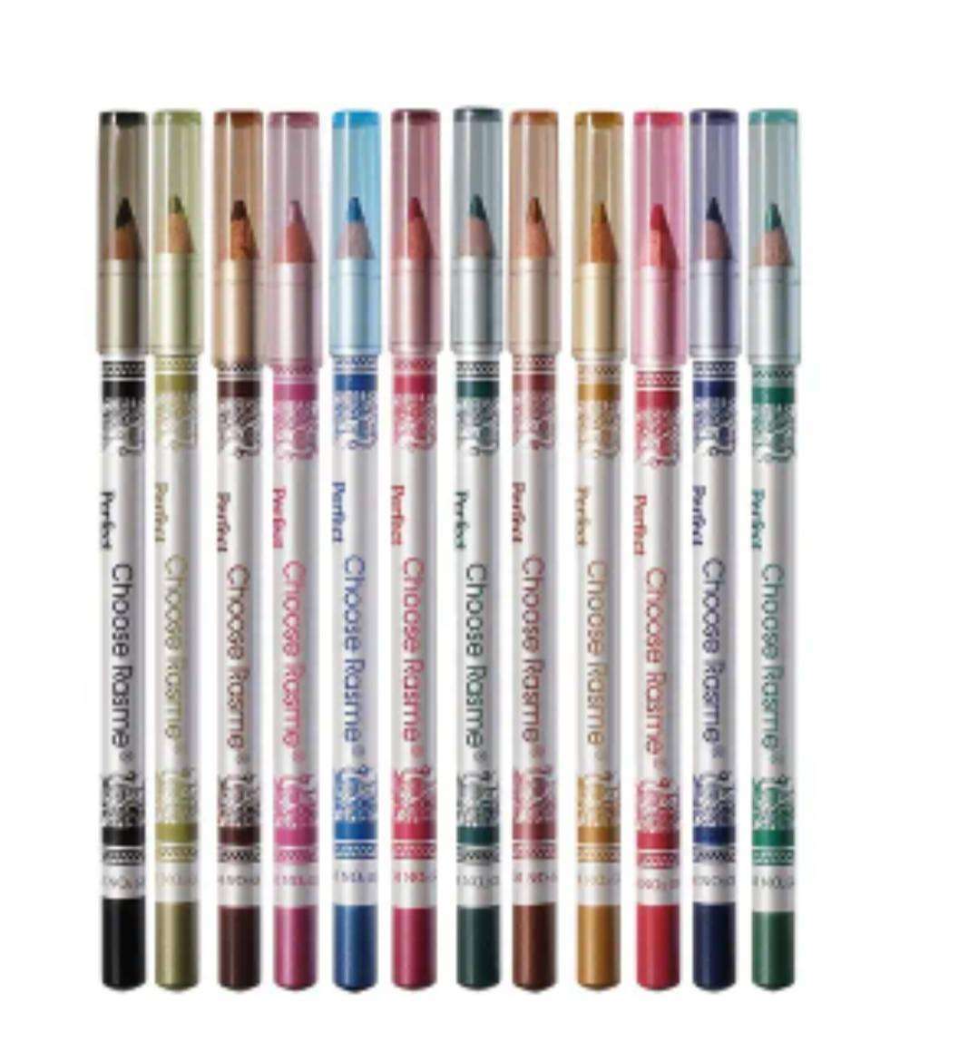 12-Pack Colorful Eyeliner Pencil Set