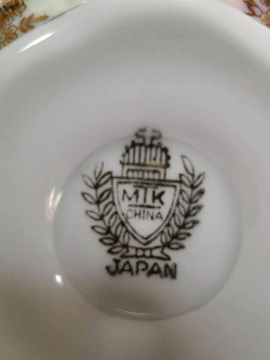 Vintage MTK Thoki Japan Teaset