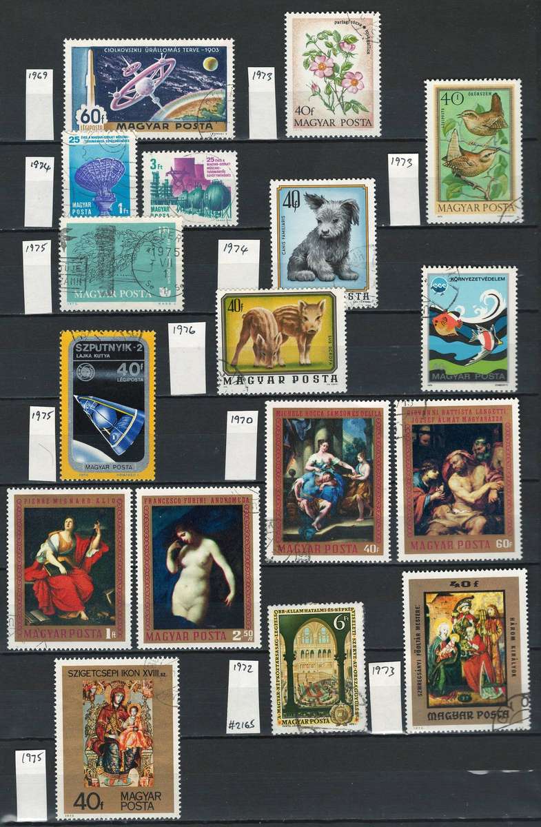 Hungary General Issues 1969-1975 (17 stamps)