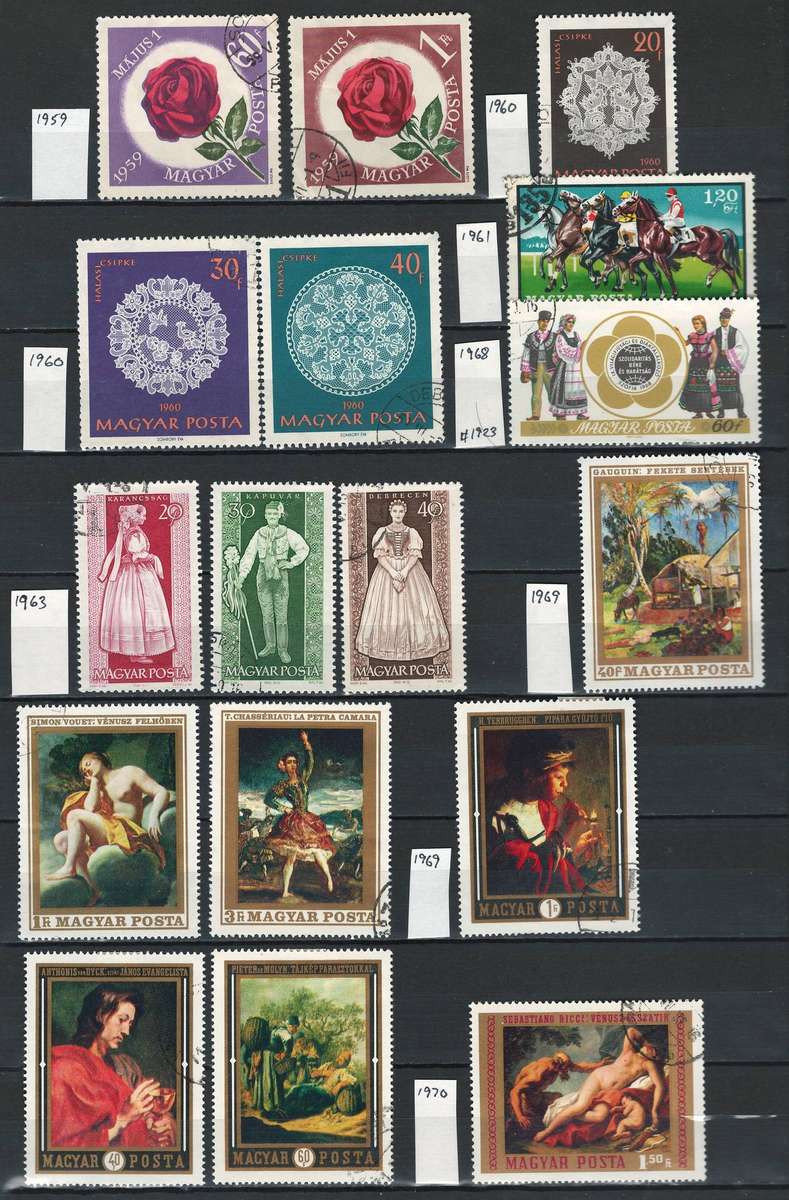 Hungary General Issues 1959-1970 (17 stamps)