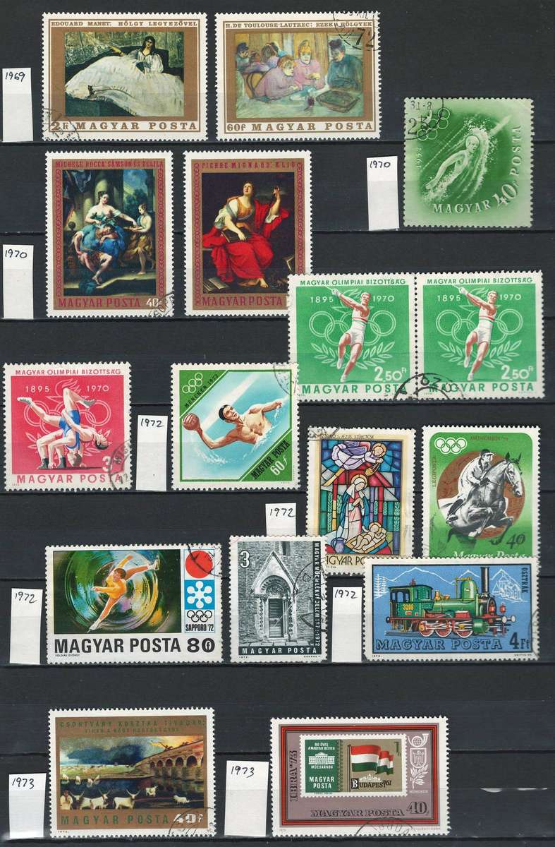 Hungary General Issues 1969-1973 (16 stamps)