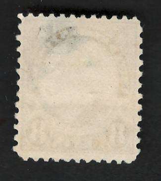 USA Scott 1926/34 (P11x10½) #640 8c Olive Green