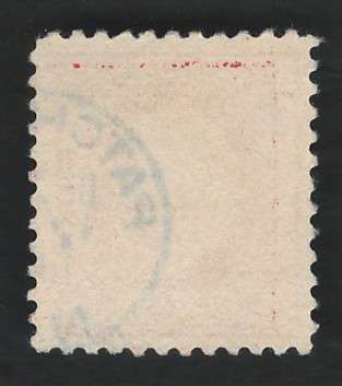 USA-Scott 1917/19  (P11) #499 2c Carmine Rose (Type I)