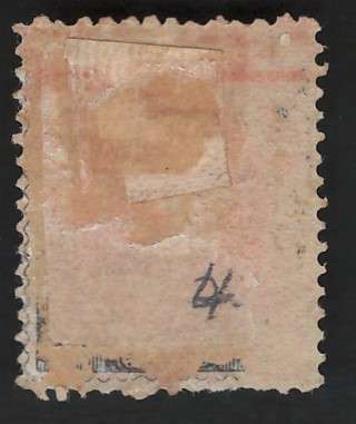 USA Scott 1873 Official Stamps: Interior #O22 24c Vermillion  Unused. Price R54 (cv R1,110)