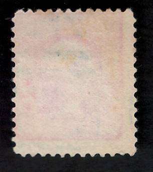 USA Scott 1903/08 (Type I) #319b Carmine Rose
