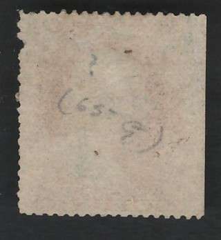 USA Scott #26 1857/61 3c Type III  used. Price R24 (cv R167)