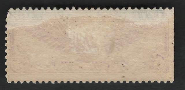 USA Scott Air Post Winged Globe #C12 P11x11 1930  MOGH. Price R18 (cv R190)