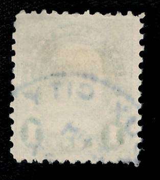 USA Scott 1926/34 (P11x10½) #632 1c Green