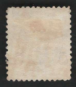 USA 1890/93 Scott #225 8c Lilac