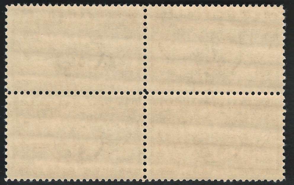 USA Scott Air Post 1949 Doves Carrying Messages. #C43 15c Ultra. (MNH Block). Price R6