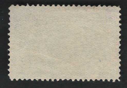 USA Scott Columbian Expo 1893 #237 10c Black Brown (Unused). Price R175 (cv R1,850)