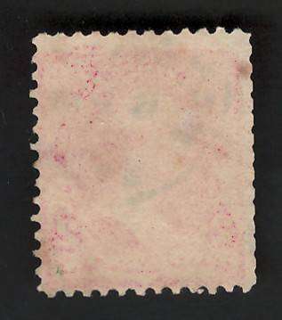 USA Scott 1895 #267b (Type III) 2c Rose Carmine