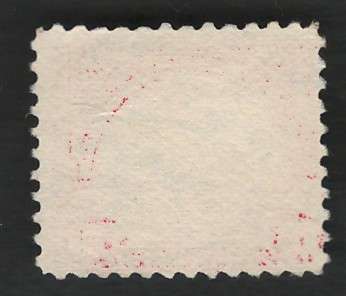 USA-1922/25  (P11) Scott #567 20c Carmine Rose