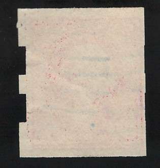 USA-Scott 1912  Imperf #409 2c  Price R7 (cv R37)