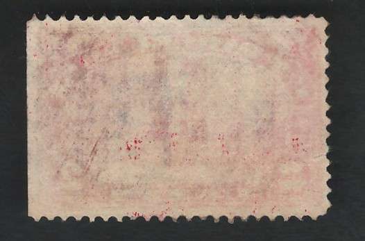 USA Scott Parcel Post 1913 City Carrier #Q2 2c. Price R9