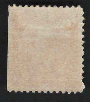 USA-Scott 1894 5c #255 Yellow Brown  (MPG). Price R105 (cv R2,035)