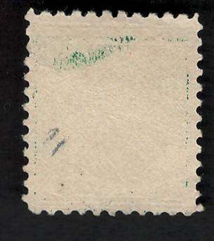 USA Scott 1917/19 (P11) #498 1c Green