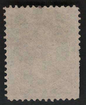 USA 1870/71 Scott #151 12c Dull Violet