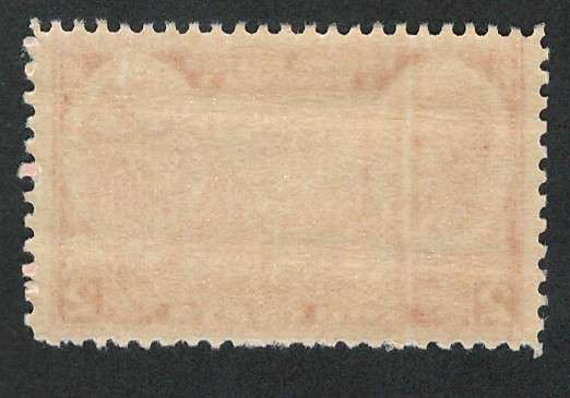 USA-ARMY Issue 1936/37 Scott #786 The Hermitage (MNH) 2c. Price R4