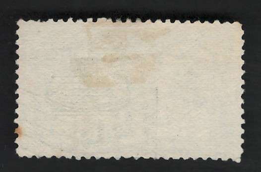 USA Scott Spec Del 1888 (#E2) 10c Blue