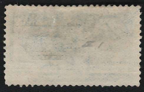 USA Scott Spec Del 1885 (#E1) 10c Deep Blue