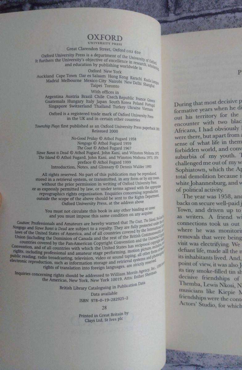 Township Plays by Athol Fugard