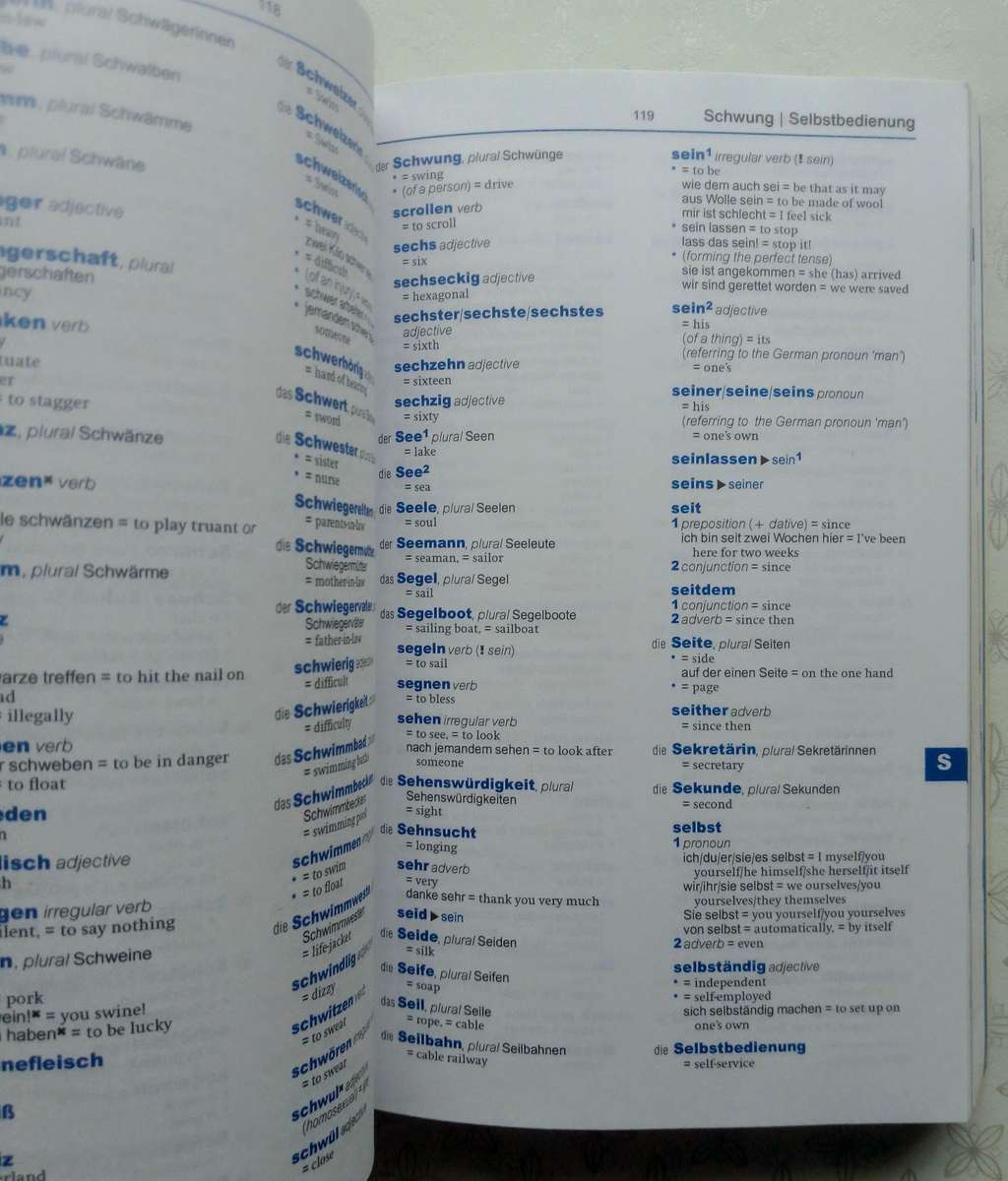 Oxford Beginner's German Dictionary