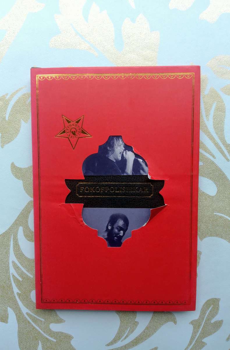 Fokofpolisiekar special edition signed lyric bundle (2010)