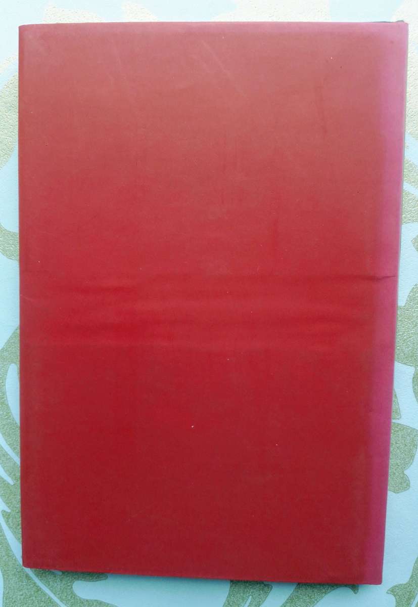 Fokofpolisiekar special edition signed lyric bundle (2010)