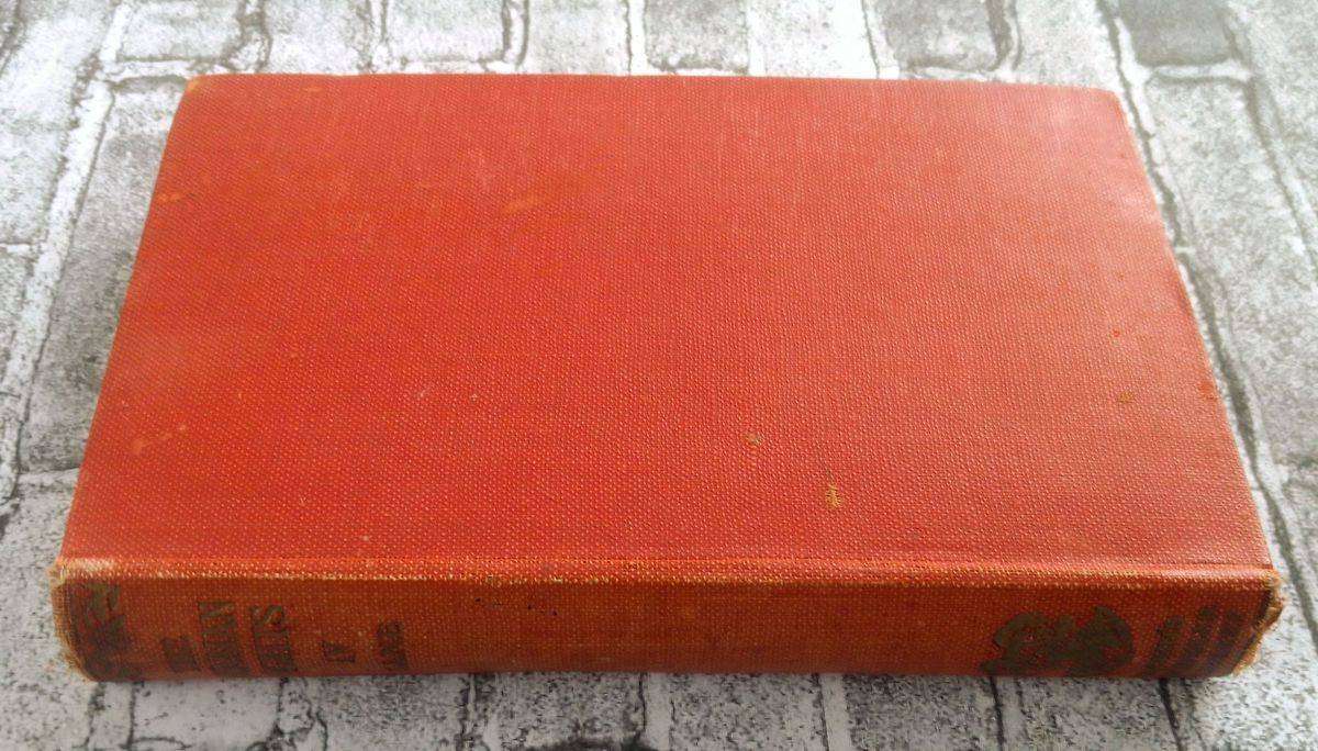 The Arabian Nights Entertainments Vol 4 translated by Edward William Lane