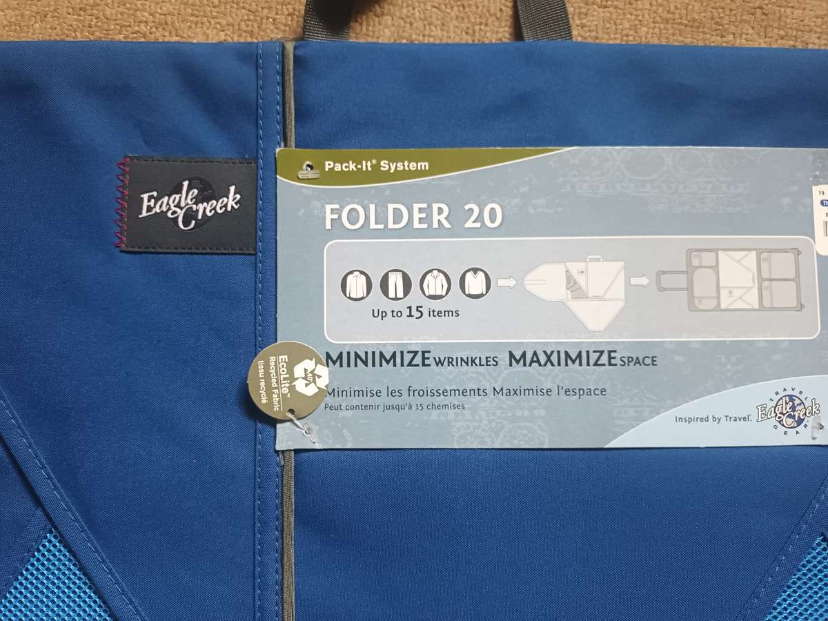 Eagle Creek Pack-It Garment Clothes Folder System Large 20" Original Blue