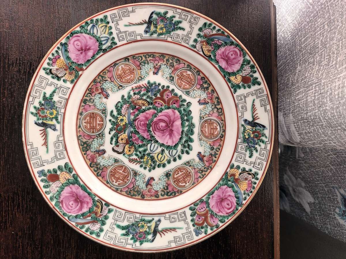 VINTAGE 1920s Chinese Famille Rose Medallion Longevity Sign Decorative Plate