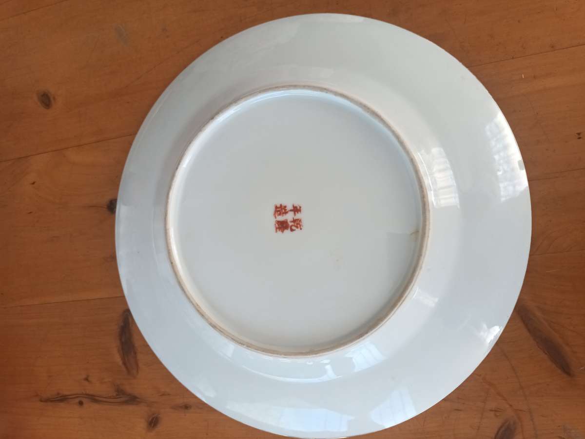 VINTAGE 1920s Chinese Famille Rose Medallion Longevity Sign Decorative Plate