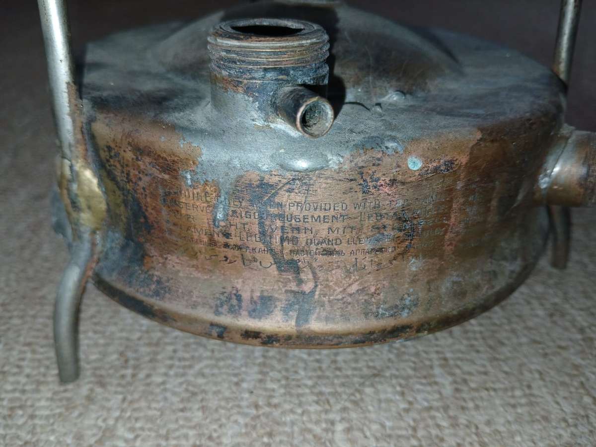 RARE VINTAGE RADIUS PRIMUS NO. 5.S:or. BRASS KEROSENE CAMP STOVE, SWEDEN