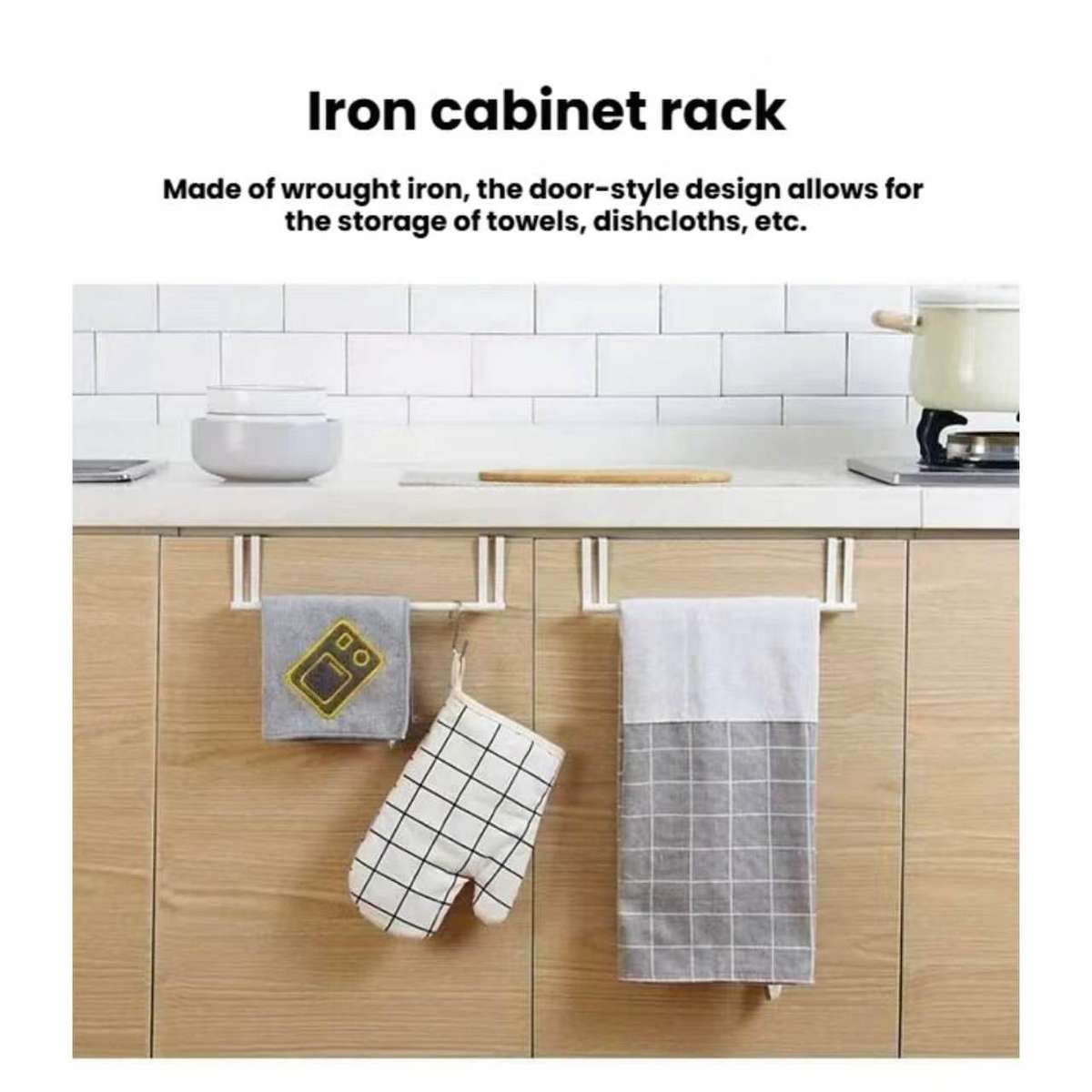 Generic Kitchen Towel Rack Cabinet Door,  Towel Bar Modern Metal Kitchen Storage Over