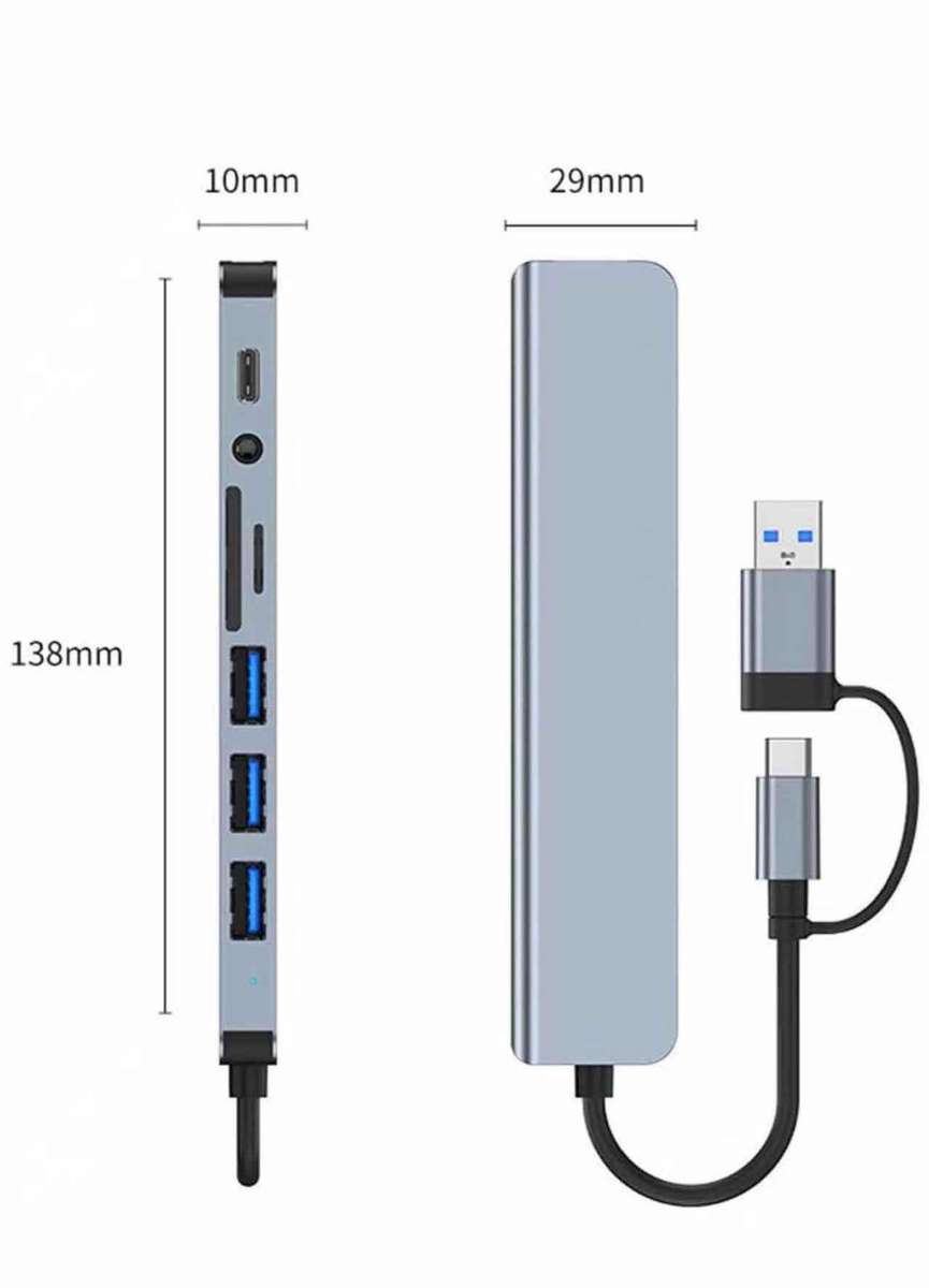 8-in-1 Type-C to USB Multi-Function Hub Adapter