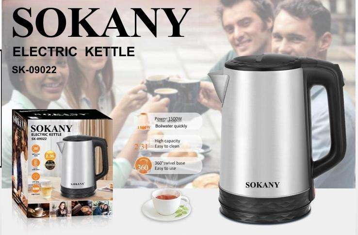 SOKANY ELECTRIC KETTLE SK-09022