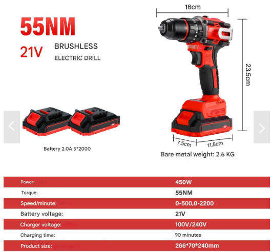 21V 55NM Brushless Cordless Drill Electric Impact Drill Set with 2 Batterie