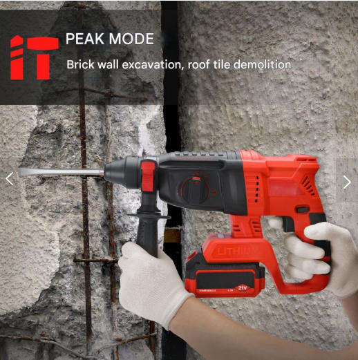 700W Brushless Cordless Rotary hammer Heavy Duty Rotary Hammer Drill