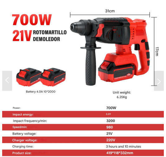 700W Brushless Cordless Rotary hammer Heavy Duty Rotary Hammer Drill