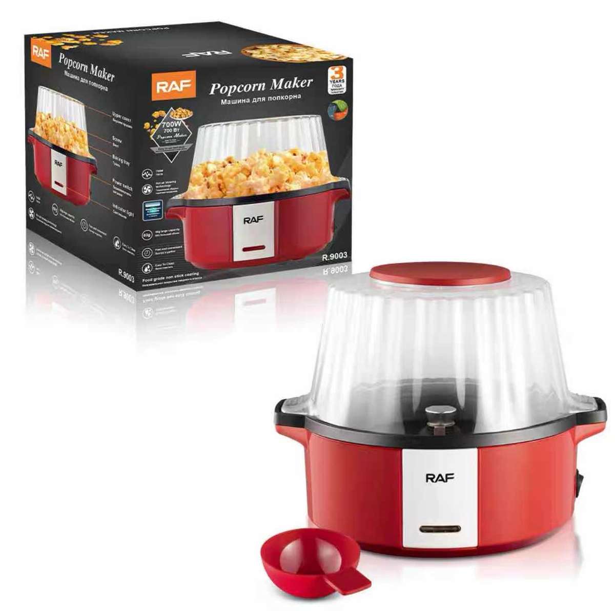 POPCORN MACHINE R9003