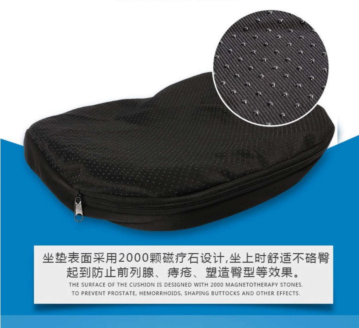 SEAT CUSHION DC-426