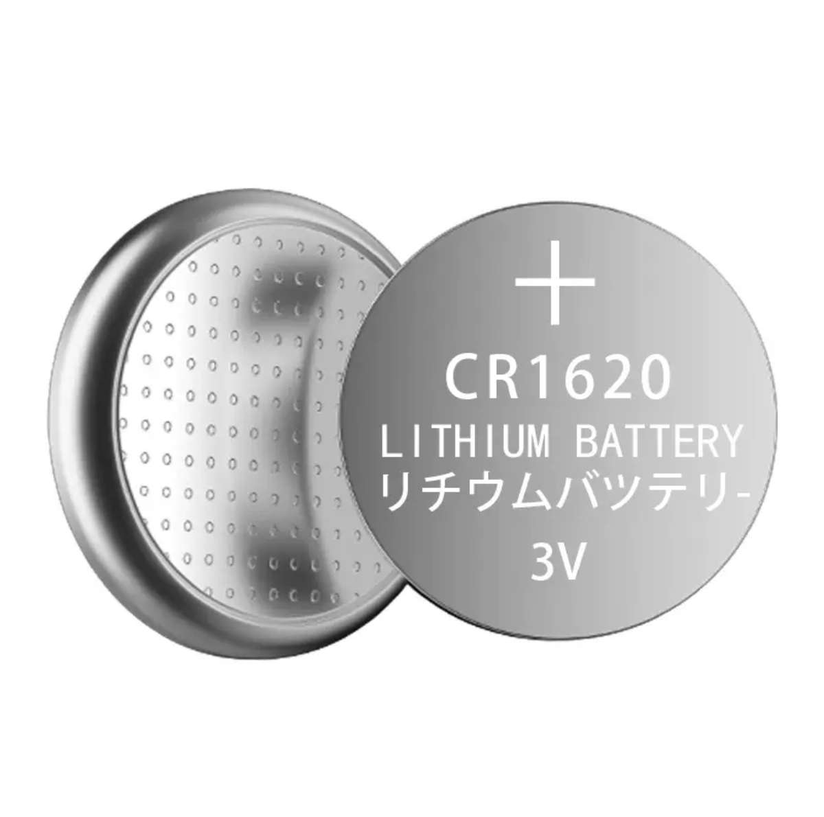 Battery CR1620